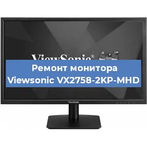 Замена разъема питания на мониторе Viewsonic VX2758-2KP-MHD в Перми